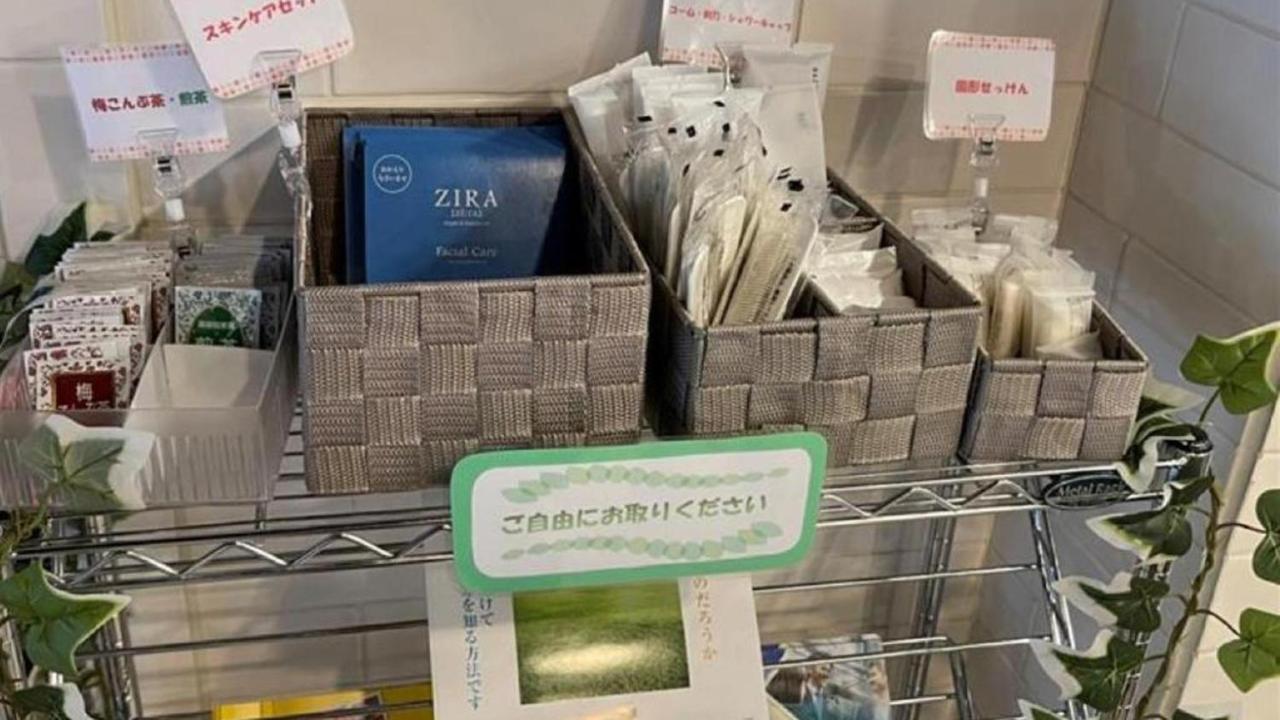 토요코 인 니이가타 후루마치 호텔 니가타 외부 사진